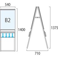 常磐精工 ブラックパンフレットケーススタンド看板 両面 ポスター上 B2 BPCSKUーB2R 077161 1台（直送品）