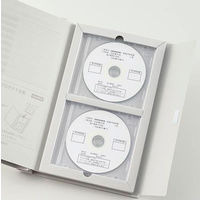 美濃商会 プロテクトファイル グレー 7083 1セット(1冊×2)