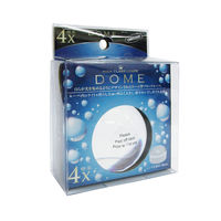 共栄プラスチック ブロックルーペ DOME 50mm BDL-1500 1セット(1個×2)
