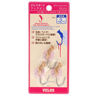 ベロス ダルマボードフックピンマブルブラウン3本 BHP-3512BR 1セット(1枚×15)