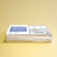 コレクト 情報カード 5X3 無地 C-531 1セット(1冊×10)