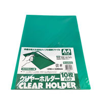 ビュートン クリヤーホルダーA4ー10枚パック CH-A4-CG10 1セット(1パック×10)