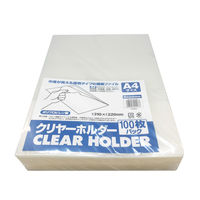 ビュートン クリヤーホルダーA4ー100枚パック CH-A4-W100 1パック