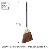 テラモト シダホーキ 短柄 屋外用 ほうき CL3880000　1セット(10本)