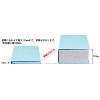 クラウングループ エイナーファイル再生樹脂ハトメ CR-AN1410-BL 1セット(1冊×10)