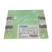 クラウングループ PPフラットファイルA4S グリーン CR-FPA4S-G 1セット(20冊)