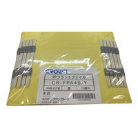 クラウングループ PPフラットファイルA4S イエロー CR-FPA4S-Y 1セット(20冊)