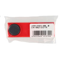 クラウングループ マグタッチカラー名札 赤 CR-MG100-R 1セット(20個)