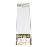 クラウングループ マグタッチシート 白 CR-MG350-W 1セット(10枚)