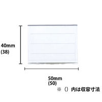 クラウングループ U型名札 CR-NF1-T 1セット(30個)