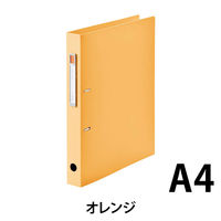 リヒトラブ Dリングファイル A4 オレンジ F-7684-4 1セット(5冊)