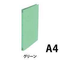 日本ノート フラットファイル A4S 樹脂 グリーン HL1057N 1セット(30冊)