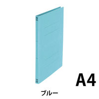 日本ノート A4Pファイル A4S/A3E ブルー HL1255N 1セット(20冊)