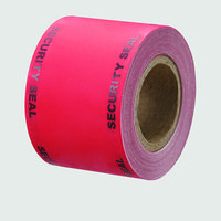 ヒサゴ 跡が残らない開封防止テープ幅40mmレッド OP2458 1個