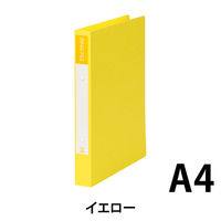 ビュートン リングファイル イエロー SRF-A4-Y 1セット(10冊)