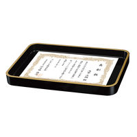 コレクト 賞状盆 木製 漆塗 489X337X46 T-16 1個