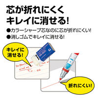 三菱鉛筆 ユニナノダイヤカラー芯0.7 レッド U07202NDC.15 1セット(15個)