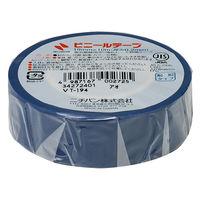 ニチバン ビニールテープ VTー19 青 VT-194 アオ 1セット(20個)