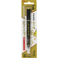 ぺんてる パックぺんてる筆 金の穂 GFHーX XGFH-X キン 1セット(10本)