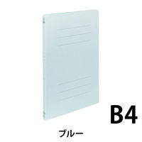 ナカバヤシ フラットファイルJ B4ーS ブルー フF-J100-B 1セット(1冊×30)