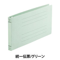 ナカバヤシ フラットファイルJ 統一伝票 グリーン フF-JTD-G 1セット(1冊×30)