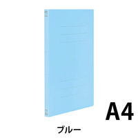 ナカバヤシ フラットファイルPPA4Sブルー フF-PP80-B 1セット(15冊)
