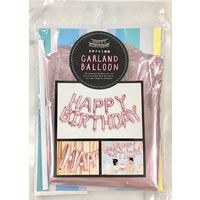 いろは出版 GARLAND BALLOON [誕生日用バルーン] ピンク SFG-03 1個