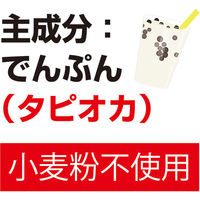 ヤマト 日本製 ヤマト糊 チューブ入 100g T-100 1セット(24個)（直送品）