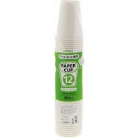 シモジマ ペーパーカップ 12 ホワイト アイス・ホット兼用 50個/袋 004535992 1セット(500個:50個入×10)