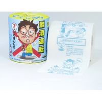 林製紙 (2974)飲酒運転7つの落とし穴 1ロール個包装トイレットペーパー 120491 1セット(100個)
