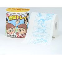 林製紙 (2893)しりべんトイレットペーパーこどもの防犯編 1ロール個包装 250437 1セット(100個)