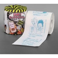 林製紙 (2897)注意!!ネットトラブル 1ロール個包装トイレットペーパー 420214 1セット(100個)