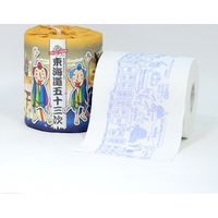 林製紙 (2910)東海道五十三次1ロール個包装トイレットペーパー 450384 1セット(1個×100)