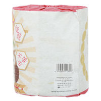 林製紙 (2355)ふくろう1ロール個包装トイレットペーパー 632604 1箱(100個入)