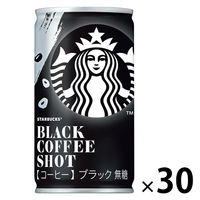 【缶コーヒー】スターバックス ブラックコーヒーショット 165g 1箱（30缶入）