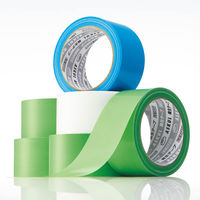 「現場のチカラ」 【養生テープ】 若葉色 幅50mm×50m アスクル 1巻  オリジナル（わけあり品）