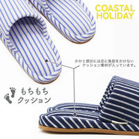 【スリッパ】オクムラ シングルストライプパイルスリッパ M ブルー（直送品）