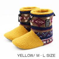 【スリッパ】オクムラ フースシュラフブーツ～足の寝袋 M イエロー（直送品）