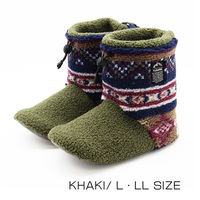 【スリッパ】オクムラ フースシュラフブーツ～足の寝袋 LL カーキー（直送品）