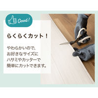 ユニベール クッションフロア DIYシート 900×1500mm ヘリンボーン 1本（直送品）