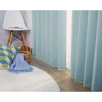 ユニベール シンプルドレープ 1級遮光カーテン 1500×1350mm  ブルー 1枚（直送品）