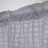 ユニベール カフェカーテン タムタム2 1000×450mm  ホワイト 1枚（直送品）