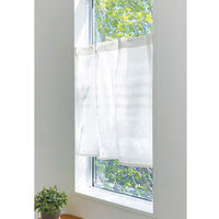 ユニベール シアリー 小窓用タックカーテン 600×700mm  ホワイト 1枚（直送品）