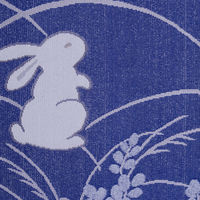 ユニベール のれん 防炎 ボウエンウサギ2 850×1500mm  ブルー 1枚（直送品）