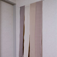 ユニベール のれん セーヌ3 850×1700mm  ブラウン 1枚（直送品）