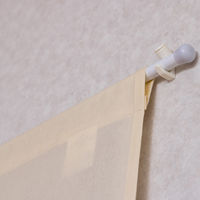 ユニベール のれん ロリス 850×1500mm  アイボリー 1枚（直送品）