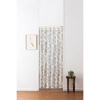 ユニベール 間仕切りカーテン バリサラサ 1050×1800mm  ブルー 1枚（直送品）