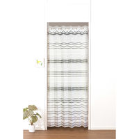 ユニベール 間仕切りカーテン 1050×1800mm  アーバンブラック 1枚（直送品）