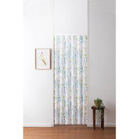 ユニベール 間仕切りカーテン 1000×1850mm  フレンチハーブグリーン 1枚（直送品）