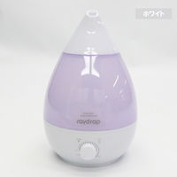ヒロ・コーポレーション 【raydrop】超音波アロマ加湿器(ホワイト)3.8L KH-310-W 1ケース(4個)（直送品）